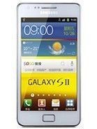 Samsung I9100G Galaxy S II rating and reviews