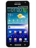 Samsung Galaxy S II HD LTE rating and reviews