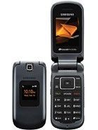 Specification of Icemobile Hurricane II rival: Samsung M260 Factor.