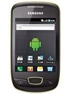 Specification of T-Mobile Sidekick 4G rival: Samsung Galaxy Pop i559.
