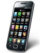 Specification of BlackBerry Torch 9850 rival: Samsung I909 Galaxy S.