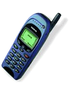 Specification of Sony CM-DX 2000 rival: Nokia 6150.