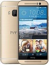 Specification of Posh Titan Max HD E550 rival: HTC One M9s.
