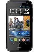 HTC Desire 310 dual sim rating and reviews