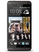 Specification of Yezz Andy A4M rival: HTC Desire 700 dual sim.