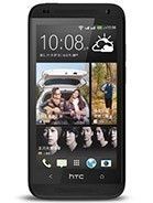 Specification of Nokia Lumia 510 rival: HTC Desire 601 dual sim.