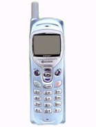 Specification of Nokia 8850 rival: Kyocera TG 200.