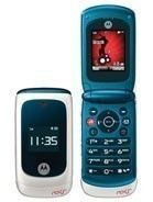 Specification of Alcatel OT-708 One Touch MINI rival: Motorola EM28.