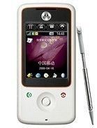Specification of Sony-Ericsson Xperia Pureness rival: Motorola A810.