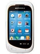 Specification of Emporia Click rival: Motorola EX232.