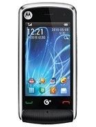 Specification of Sagem Puma Phone rival: Motorola EX210.
