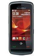 Motorola EX201 price and images.