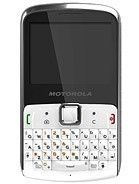 Motorola EX112 rating and reviews