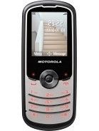 Motorola WX260 rating and reviews
