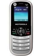 Motorola WX181 rating and reviews