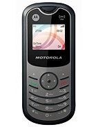 Motorola WX160 rating and reviews