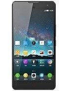 ZTE nubia Z7 Max rating and reviews