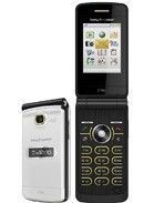 Sony-Ericsson Z780 rating and reviews