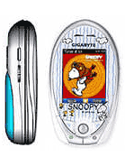 Specification of Nokia 7610 rival: Gigabyte Snoopy.
