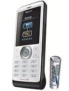 Specification of Thuraya SG-2520 rival: Philips Xenium 9@9j.