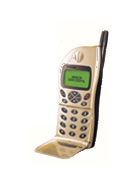 Specification of Nokia 9110i Communicator rival: Maxon MX-6811.