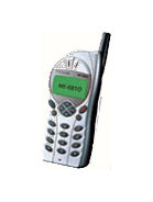 Specification of Nokia 3210 rival: Maxon MX-6810.
