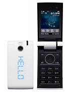 Specification of Mitac MIO Leap K1 rival: O2 Cocoon.