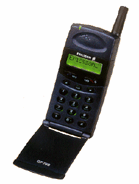 Specification of Motorola cd920 rival: Ericsson GF 788.