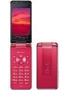 Specification of Sony-Ericsson Satio (Idou) rival: Sharp 940SH.