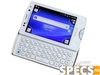 Sony-Ericsson Xperia mini price and images.