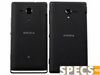 Sony Xperia SP