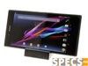 Sony Xperia Z Ultra