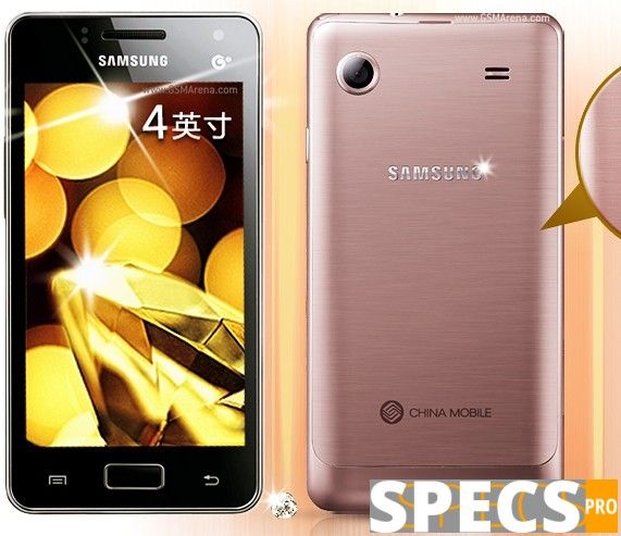 Samsung Galaxy I8250