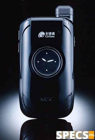 NEC N620