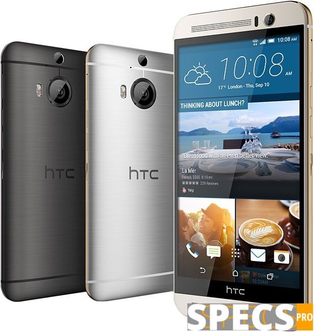HTC One M9+ Supreme Camera