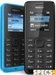Nokia 105 price and images.