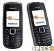Nokia 1661 price and images.