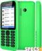 Nokia 215 price and images.