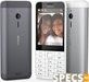 Nokia 230 Dual SIM price and images.