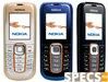 Nokia 2600 classic price and images.