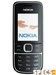 Nokia 2700 classic price and images.