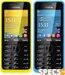 Nokia 301 price and images.