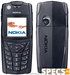 Nokia 5140i price and images.