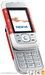 Nokia 5300 price and images.
