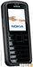 Nokia 6080 price and images.
