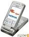 Nokia 6260 price and images.