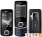 Nokia 6260 slide price and images.