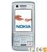 Nokia 6280 price and images.