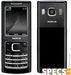 Nokia 6500 classic price and images.