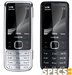 Nokia 6700 classic price and images.